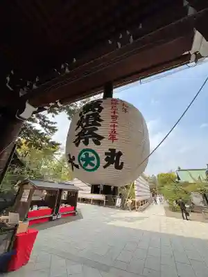 北野天満宮(京都府)