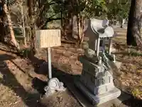 水神宮(千葉県)