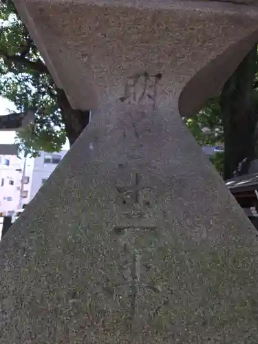 伊河麻神社(静岡県)