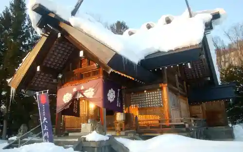 相馬妙見宮　大上川神社の本殿