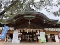 白山神社(新潟県)