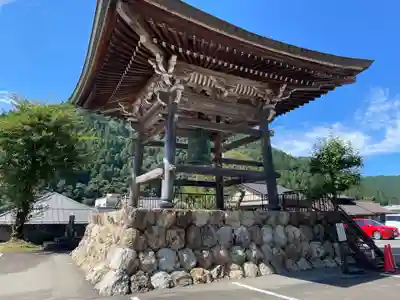 安養寺  (岐阜県)