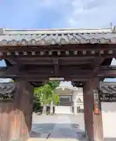 円応寺(大分県)