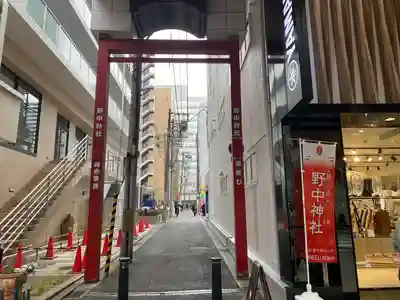 野中神社(宮城県)