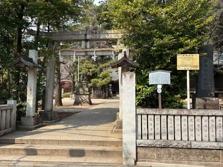 石神井氷川神社(東京都)