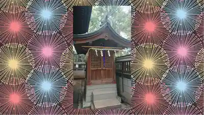 戸越八幡神社(東京都)