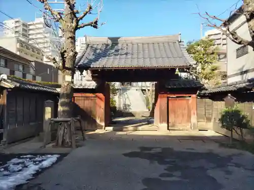 根生院(東京都)