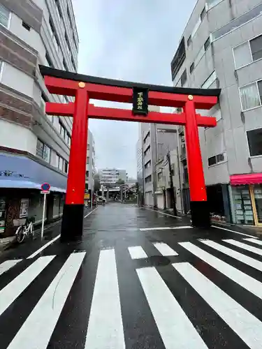 下谷神社(東京都)