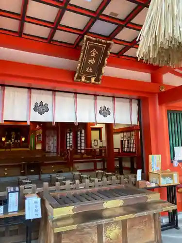 金神社(岐阜県)