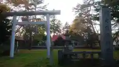 網走神社の鳥居