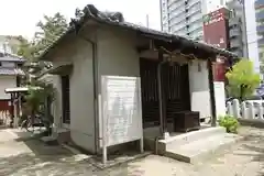 止止呂支比売命神社(大阪府)