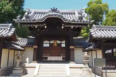 大念佛寺(大阪府)