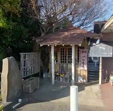 叶地蔵尊(茨城県)