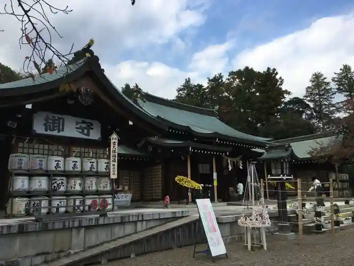 茨城縣護國神社の本殿・本堂