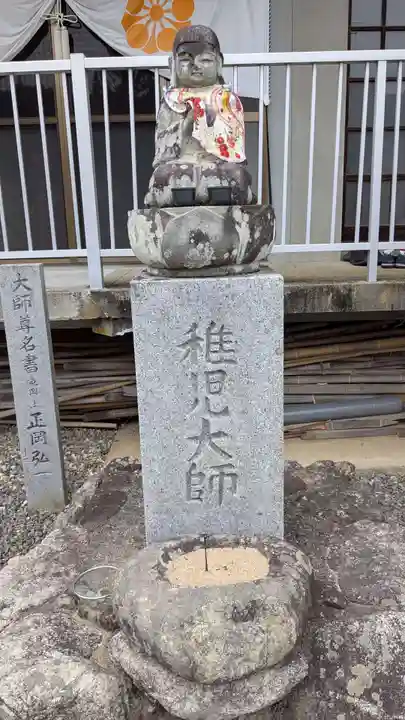 龍岡寺の像