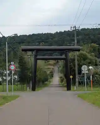 仁木神社(北海道)