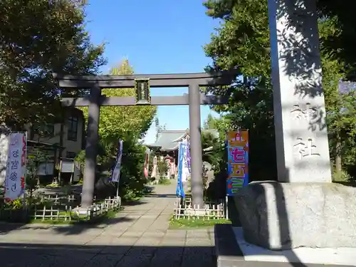 鷺宮八幡神社の鳥居