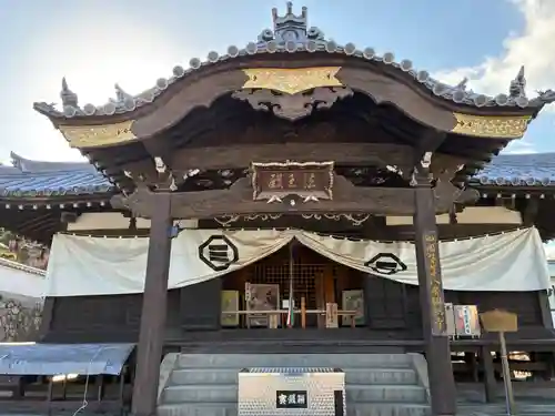 郷照寺(香川県)