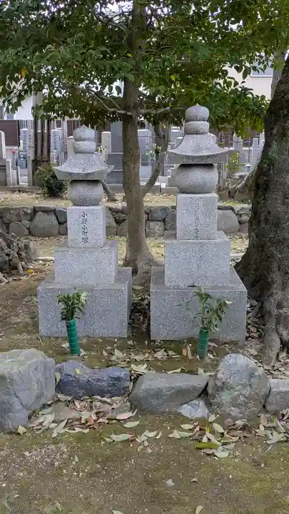 欣浄寺(京都府)