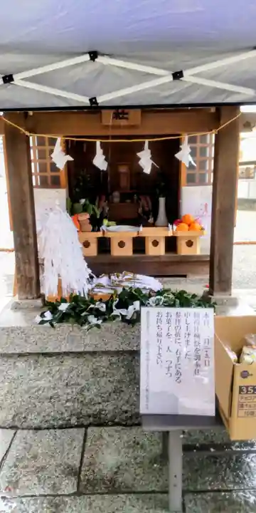 草加神社(埼玉県)