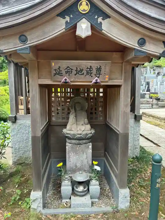 雲松院の{uncategorized: "未分類", other: "その他", undefined: "問題あり", building: "その他建物", grave: "お墓", sacred_gate: "鳥居", guardian: "狛犬", statue: "像", buddha: "仏像", history: "歴史", nature: "自然", garden: "庭園", animal: "動物", pagoda: "塔", temizu: "手水舎", mountain_gate: "山門・神門", sanctuary: "本殿・本堂", subordinate: "末社・摂社", art: "芸術", scenery: "景色", jizo: "地蔵", ema: "絵馬", goshuin: "御朱印", omikuji: "おみくじ", items: "授与品その他", amulet: "お守り", goshuincho: "御朱印帳", eats: "食事", festival: "お祭り", votive_dance: "神楽", shichigosan: "七五三参", wedding: "結婚式", experience: "体験その他", initially: "初詣", around: "周辺", anti_infection: "感染症対策"}
