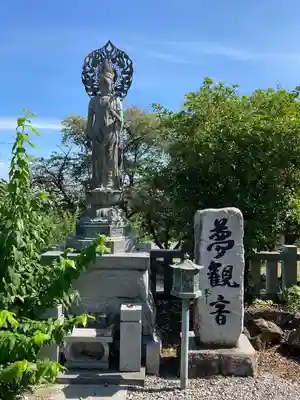 寺岡山元三大師(栃木県)