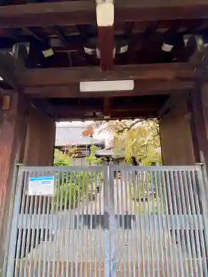 祐正寺のその他建物