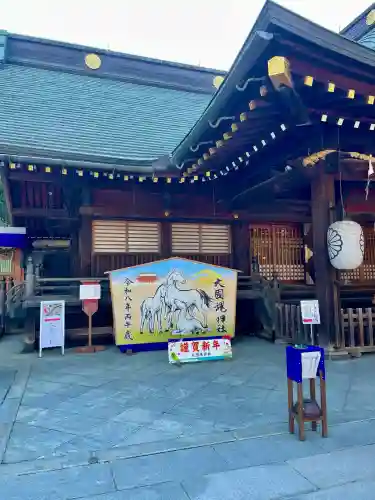 大國魂神社(東京都)