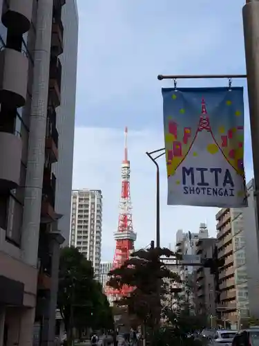 三田春日神社(東京都)