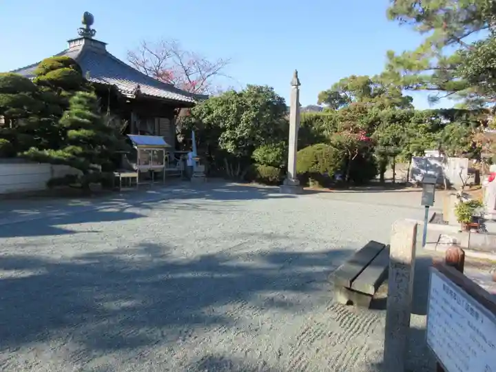 延命寺(愛媛県)