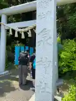 泉神社(茨城県)