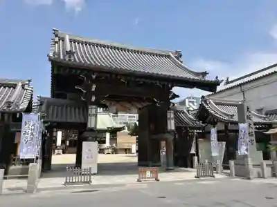 大阪天満宮(大阪府)