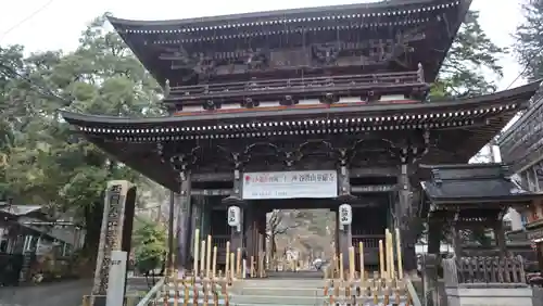華厳寺(岐阜県)
