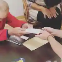 來迎院(熊本県)