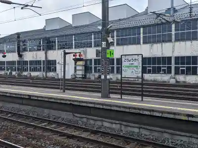 亀田八幡宮(北海道)