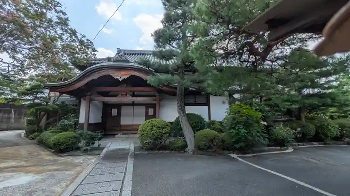 光照院(京都府)