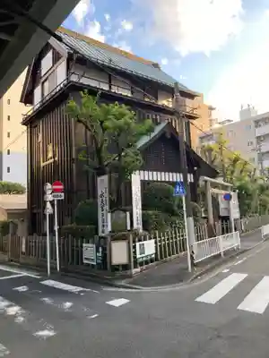 水天宮平沼神社(神奈川県)