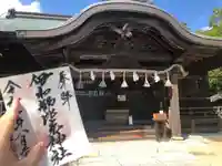 伊和都比売神社の本殿・本堂