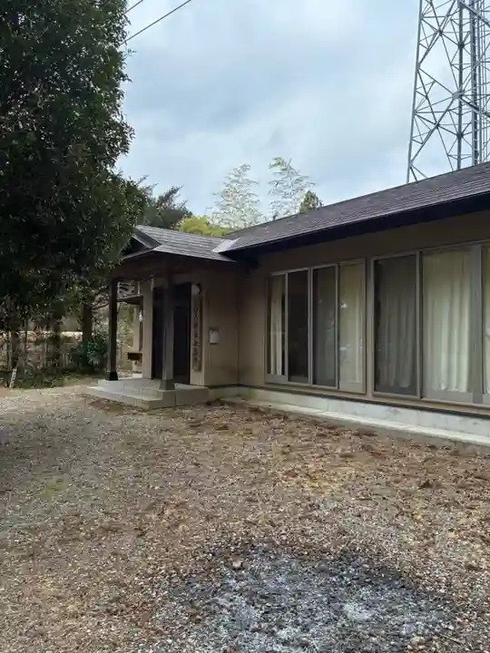 那須愛宕山鎮座 高久神社(栃木県)
