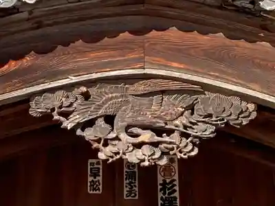 岩岡神社(長野県)