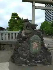 胡録神社(東京都)