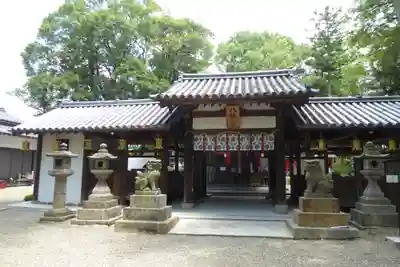 大安寺の末社・摂社