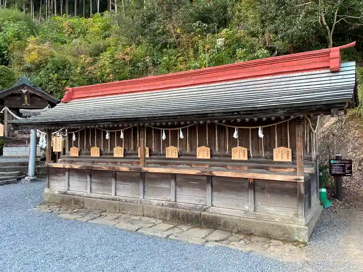 太平山神社の末社・摂社