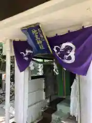 与論地主神社・琴平神社(鹿児島県)