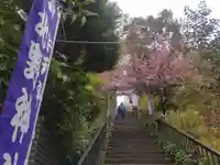 牛天神北野神社(東京都)