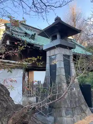 湯島天満宮のその他建物