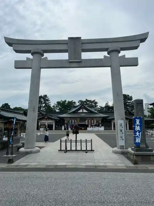 廣島護國神社(広島県)