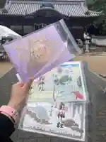 和氣神社(和気神社)(岡山県)