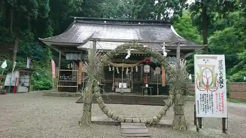 梨郷神社(山形県)