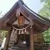 平岸天満宮・太平山三吉神社の本殿・本堂